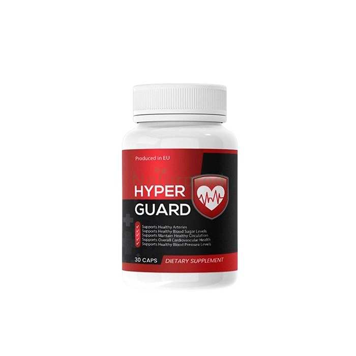 Hyper Guard