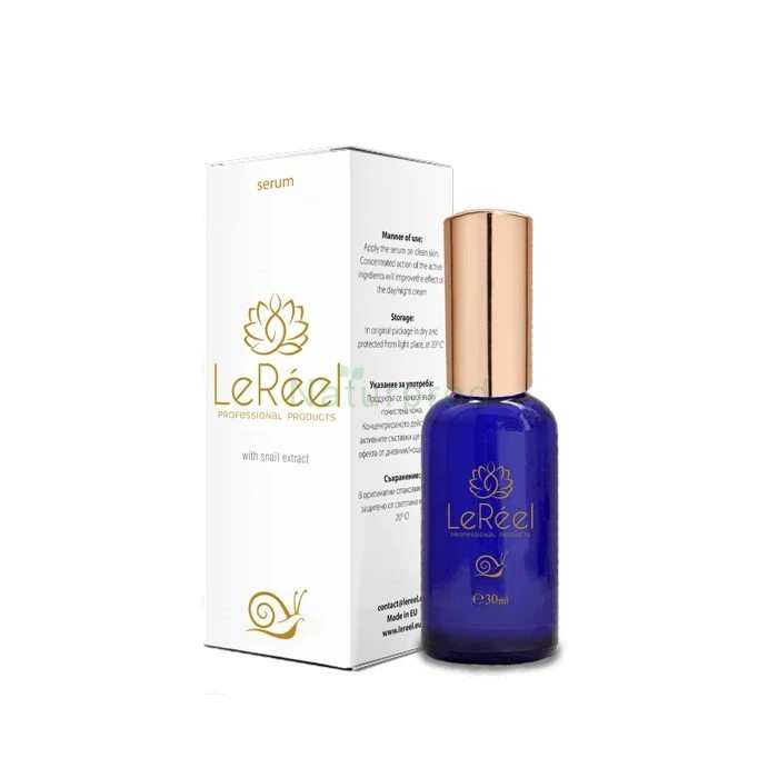 LeReel Serum - środek przeciwzmarszczkowy w Opolu